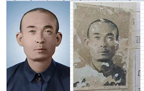 成安老照片修复-2